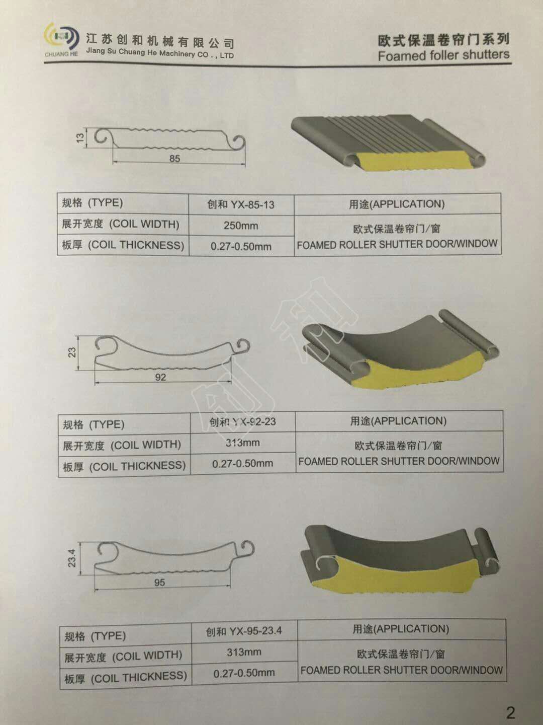 微信图片_20190522223801.jpg