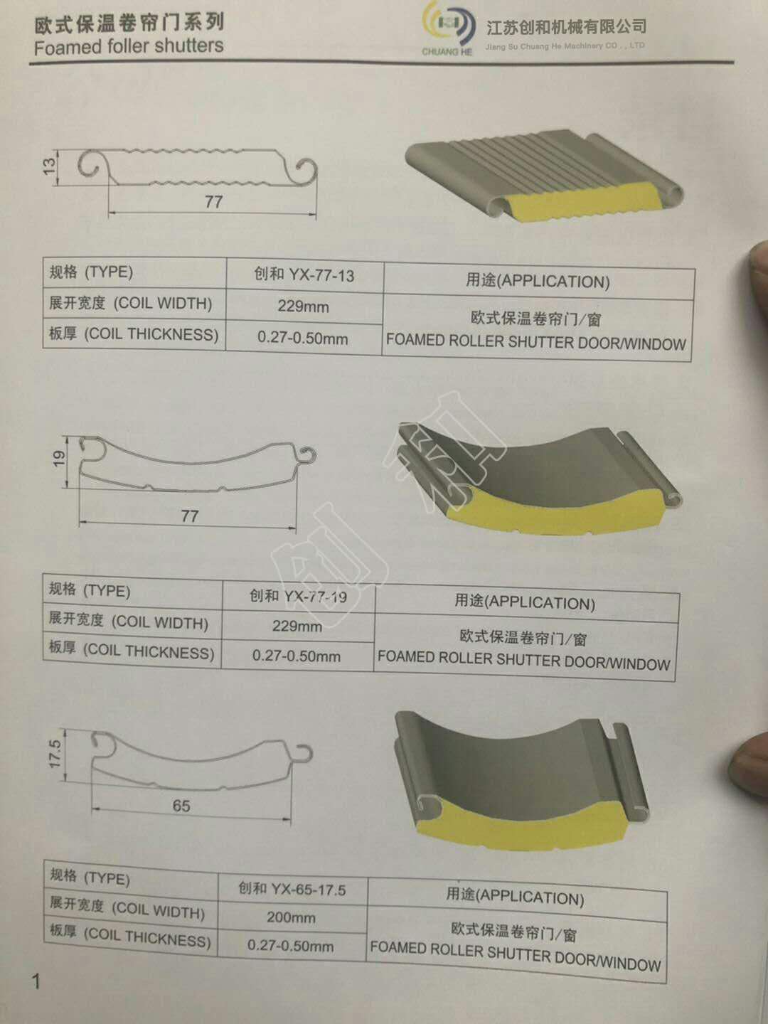 微信图片_20190522223746.jpg