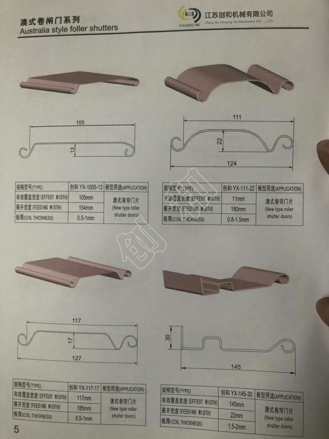 微信图片_20190522223814.jpg