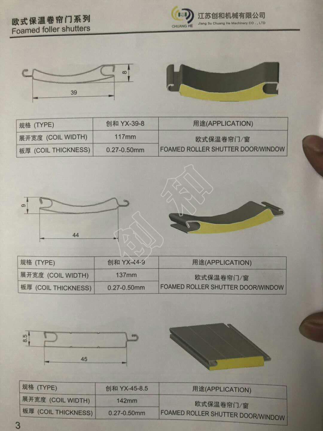 微信图片_20190522223751.jpg