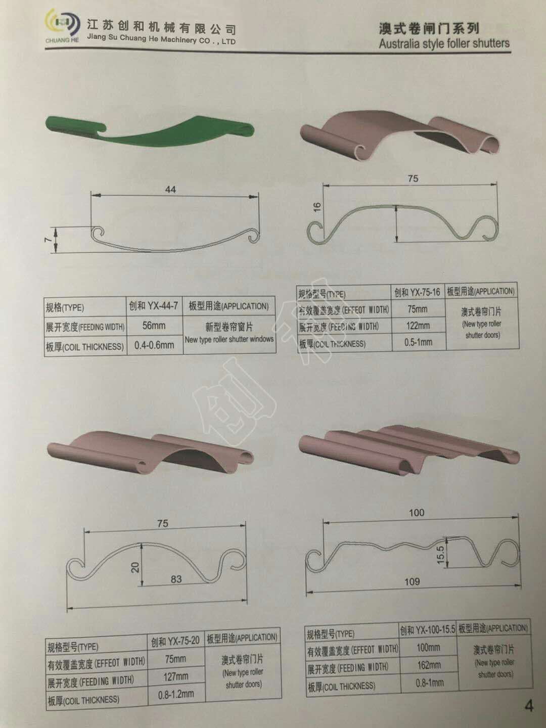 微信图片_20190522223818.jpg
