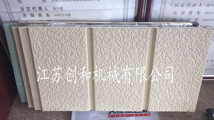 金属外墙保温板设置装饰注意防火