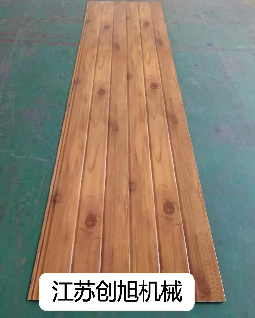 金属雕花板