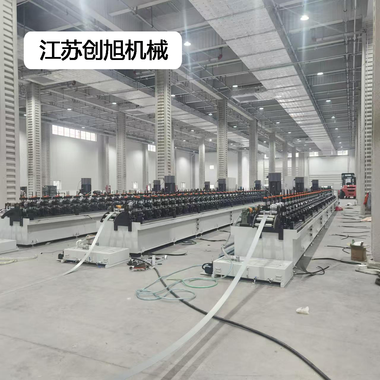 光伏钢边框设备