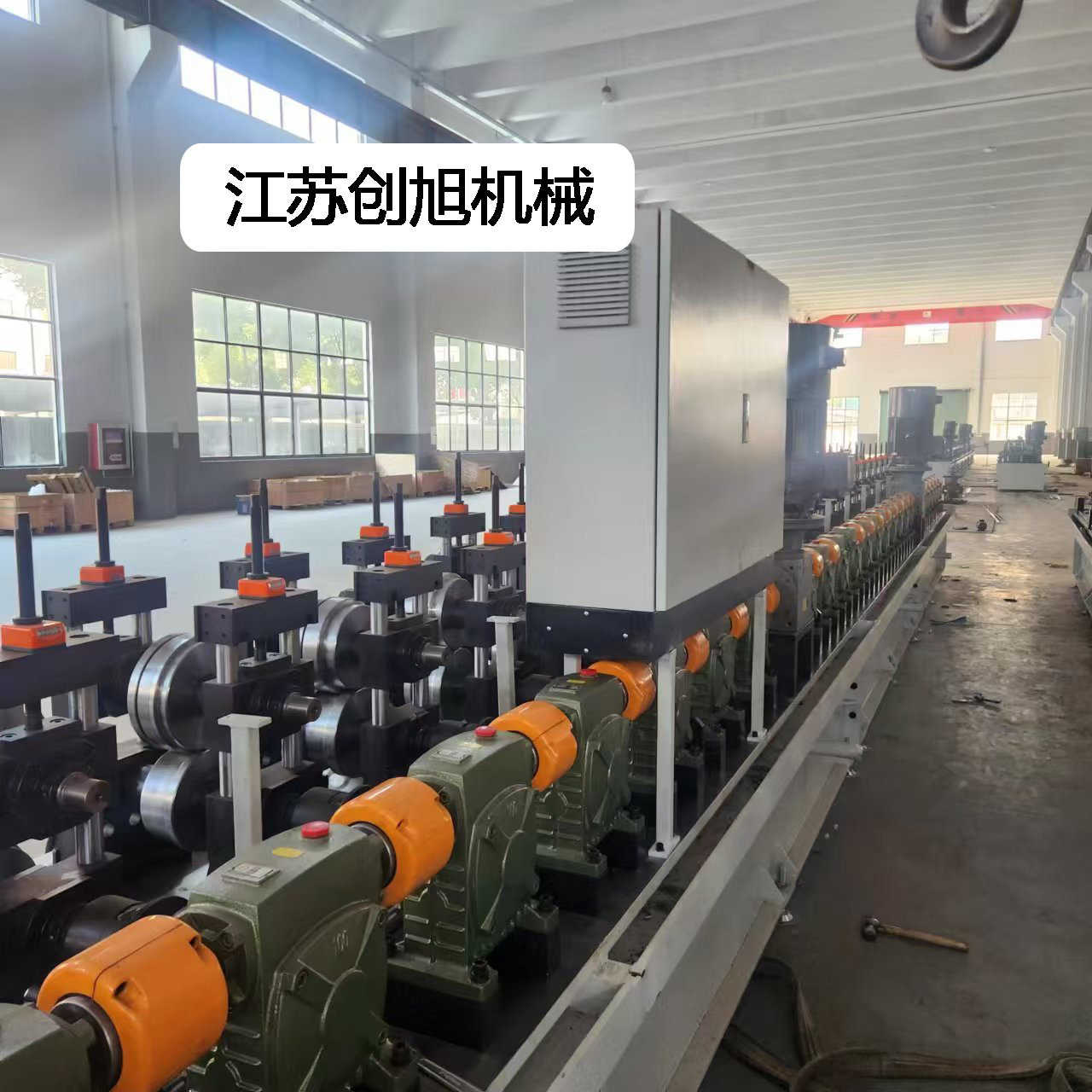 光伏钢边框设备